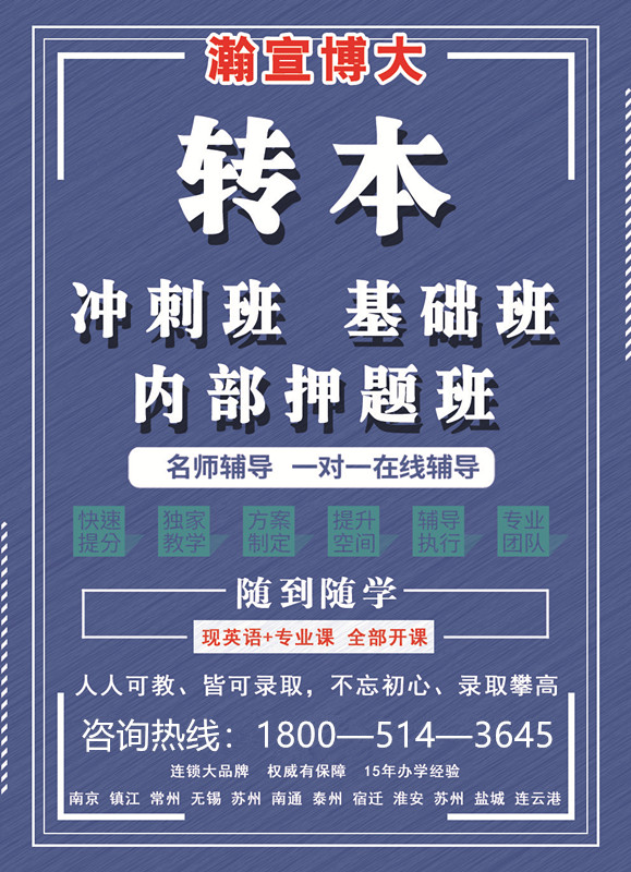 _20230912_副本.jpg