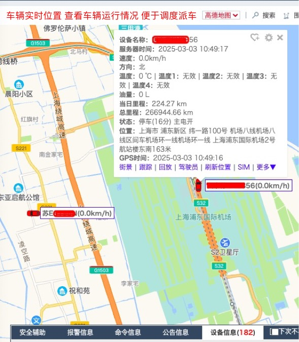 1-1gps1709.jpg